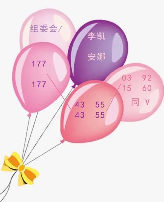 2024北京数控机床及金属加工展会[机床资讯](图1)