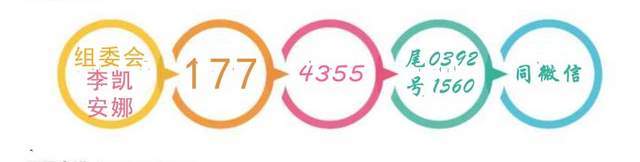 机械精粹：北京武汉2024数控机床与金属加工金属展览会加工新时代！(图2)