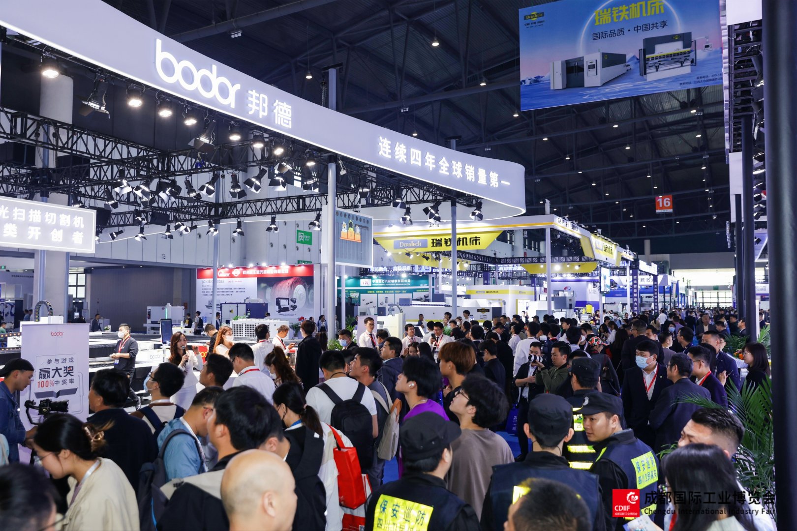 2024成都国际工业博览会2024成都数控机床展(图2)