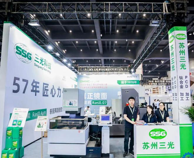 【2024郑州机床展】汇聚产业力量优质展商合集聚焦明星产品(图5)