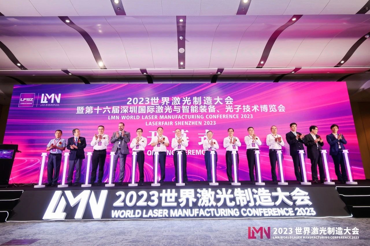 工业之花绽放鹏城2024华南国际工业博览会6月启幕(图5)