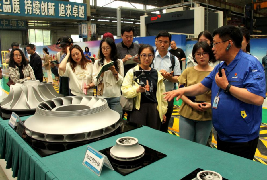 高质量发展调研行｜数字化赋能沈鼓集团提质增效(图1)