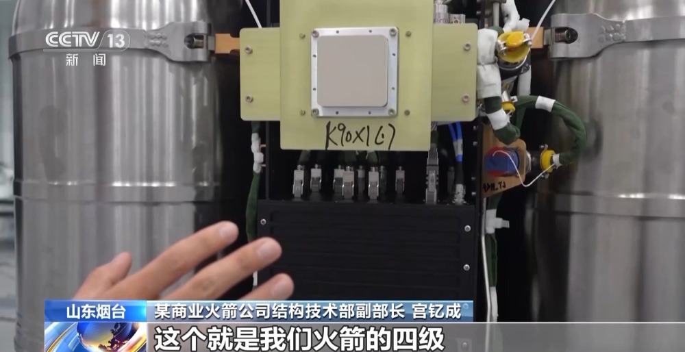 中国经济向“新”力丨火箭“走几步”就能去发射这短短“6公里”不一般(图22)