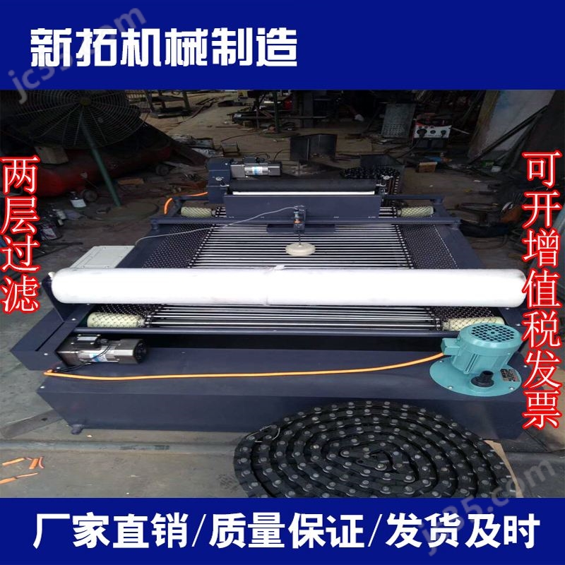 数控磨床设备磁性分离器纸袋过滤机一体机磨床纸袋过滤机(图2)
