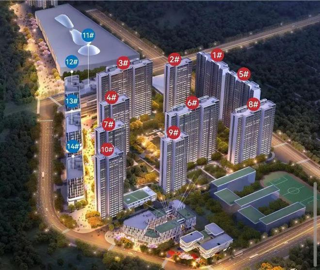 绿城沁园售楼处（北京绿城沁园）官方网站-2024房价-楼盘百科(图4)