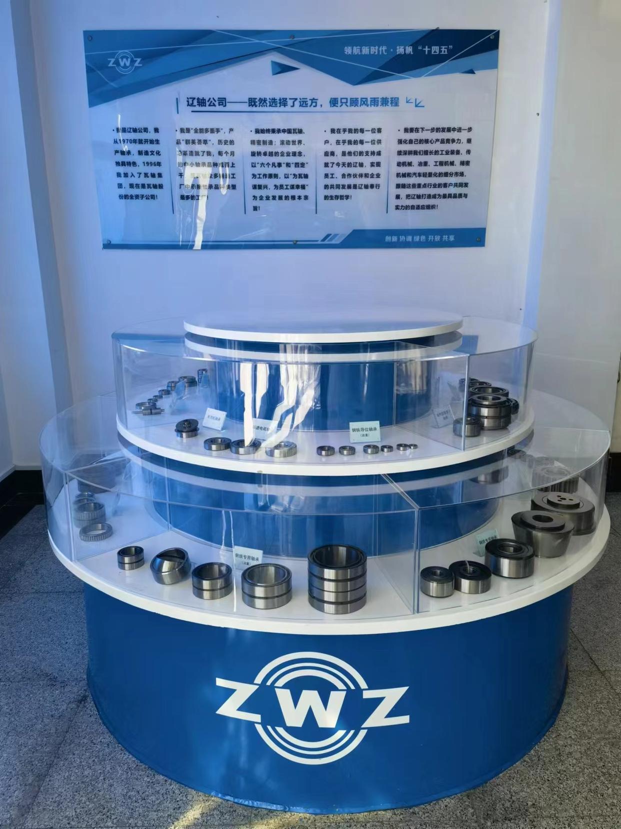 向“陽”之城 向新突破丨沈陽、遼陽、朝陽煥發制造業 “新”活力(图4)