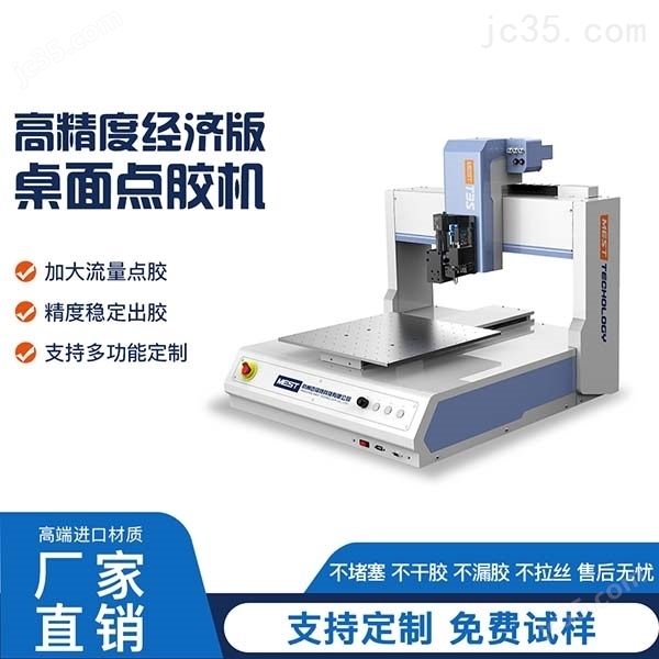 徐州润柯柏申请高精密数控车床自动送料装置专利使管状零部件车削加工时固定更稳定(图1)