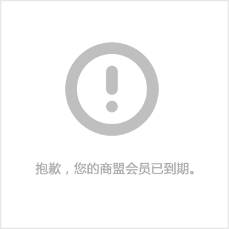 【高速精雕机供应商迪奥数控盐田高速精雕机】价格厂家数控机床-搜了网(图1)