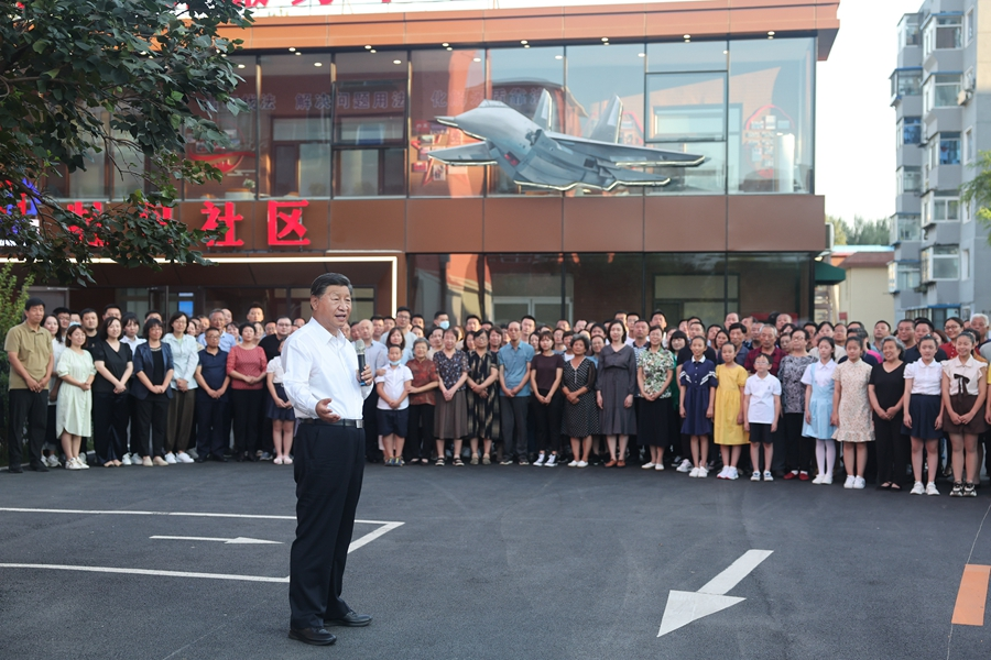 一切奋斗都是为人民谋幸福——习近平总书记和辽宁的故事(图1)