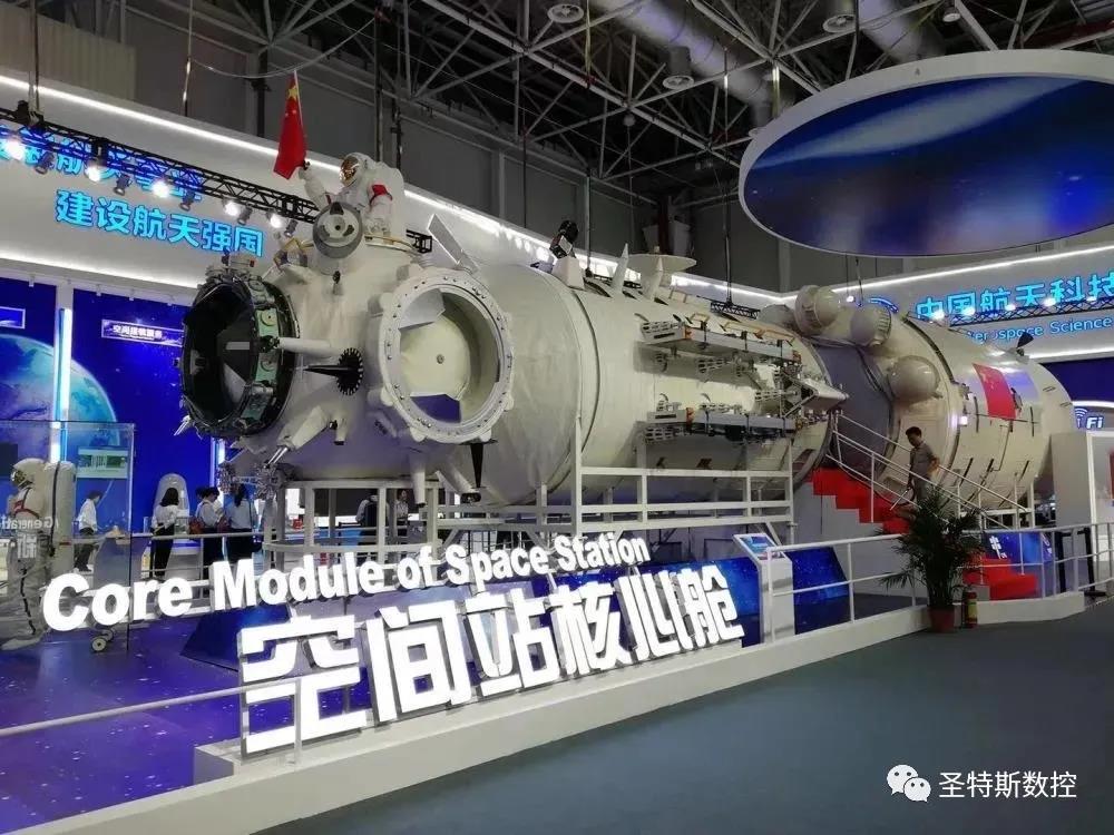 邳州自动精密数控车床加工厂家(图1)