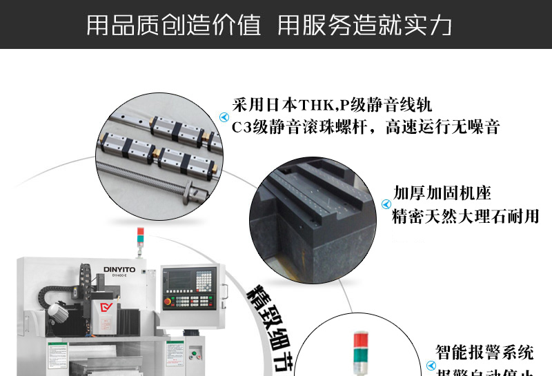 精雕机_精雕机厂家_生产(图1)