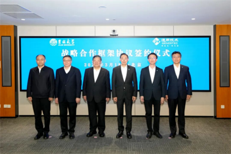 本周机床头条：来自迪恩机床、北京精雕、沈阳、昊志机电…(图1)