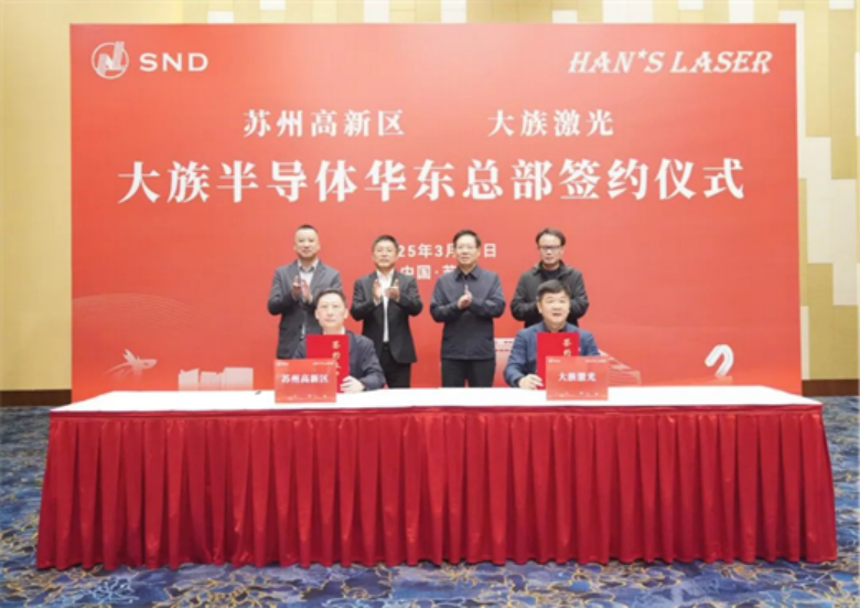 本周机床头条：来自迪恩机床、北京精雕、沈阳、昊志机电…(图2)