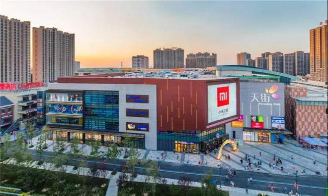 ◈北京·和悦璞云 和悦璞云 官方售楼处发布：楼盘评测(图9)