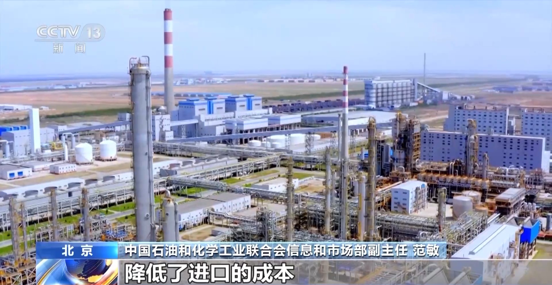 2025年关税调整方案公布 对最不发达国家产品零关税待遇(图1)
