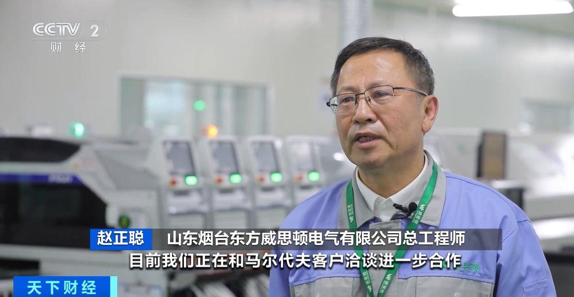 这份自由贸易协定生效！两国超95%产品将最终实现零关税(图2)