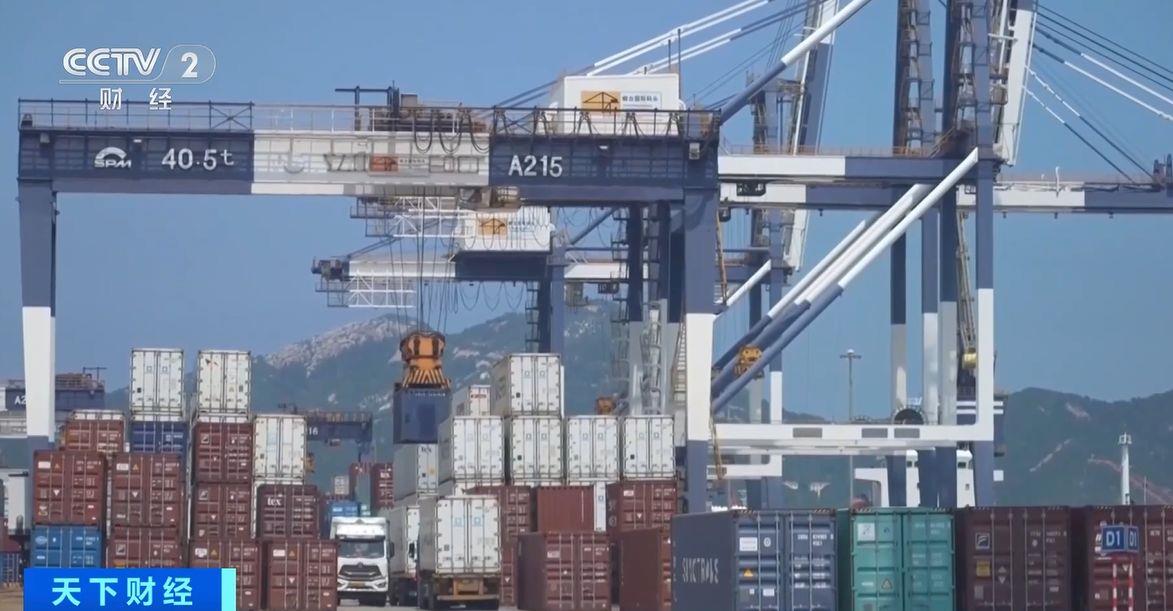 这份自由贸易协定生效！两国超95%产品将最终实现零关税(图3)