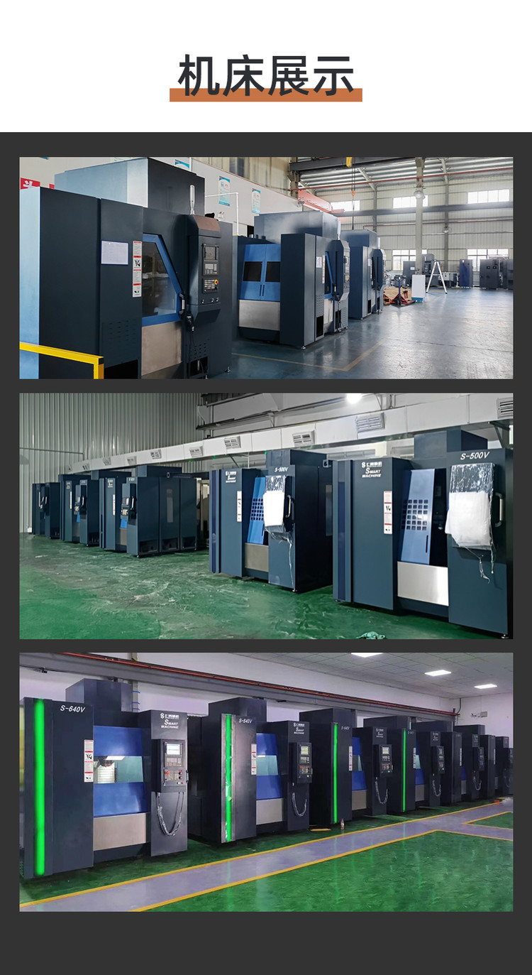 广东石墨片加工设备 石墨高速精雕机厂家直销(图4)