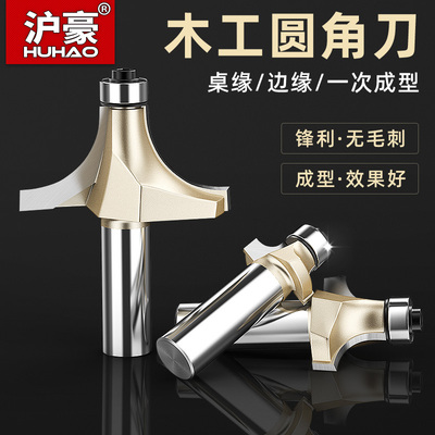 木工雕刻机哪几款品牌好？品牌木工雕刻机大全(图1)