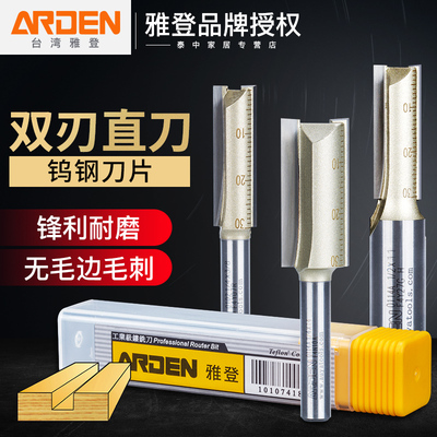 木工雕刻机哪几款品牌好？品牌木工雕刻机大全(图3)