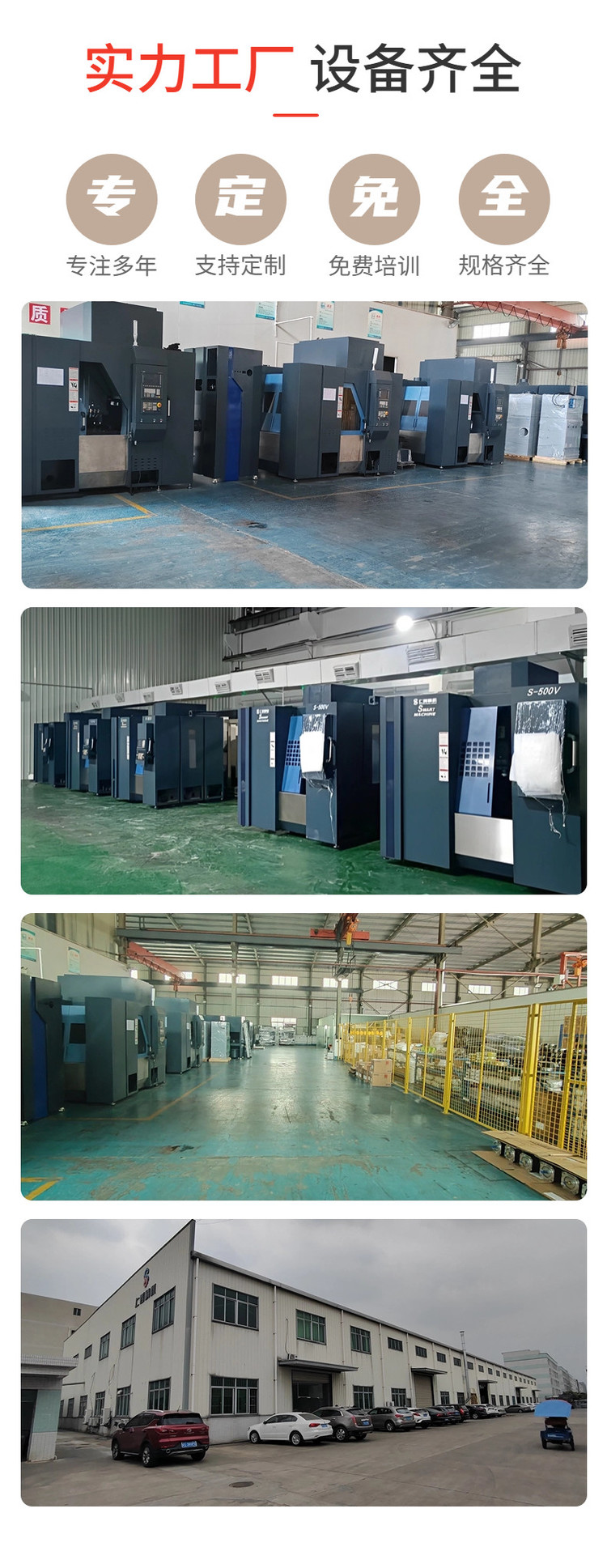 江苏石墨加工高速加工中心 石墨高速精雕机厂家(图4)