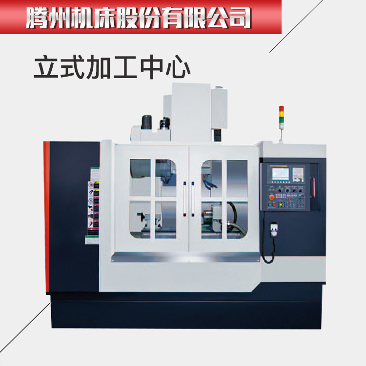 集群强链 向新提质(图1)
