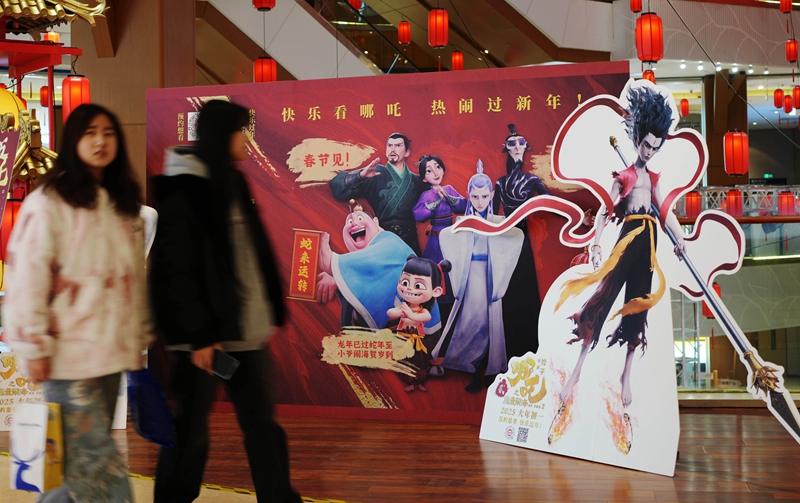 坚持扩大内需与优化供给双轮驱动——各地各部门深入践行“五个必须统筹”述评之二(图3)
