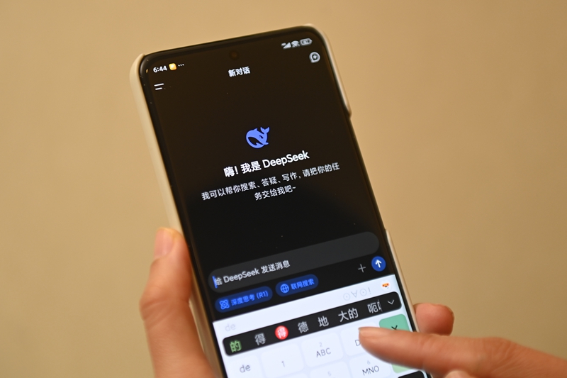 坚持扩大内需与优化供给双轮驱动——各地各部门深入践行“五个必须统筹”述评之二(图5)
