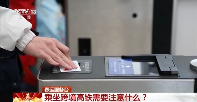 坐着高铁去香港 乘坐跨境高铁“保姆级”攻略请收藏(图9)