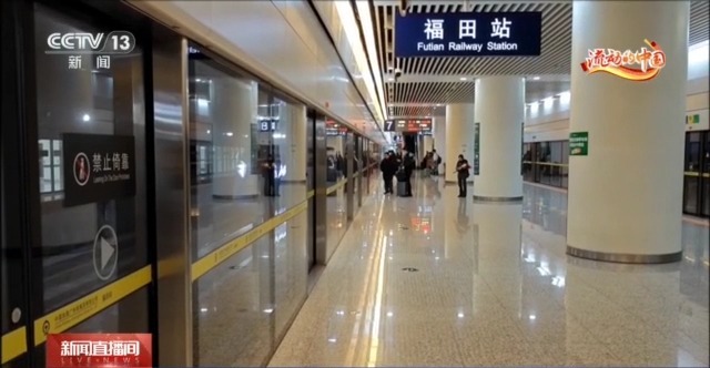 坐着高铁去香港 乘坐跨境高铁“保姆级”攻略请收藏(图3)
