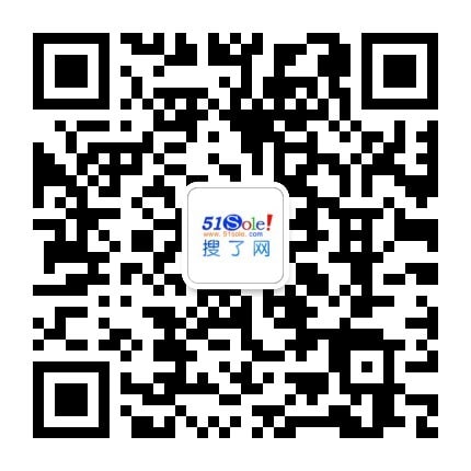 【高精数控加工设备】价格厂家其他机械设备-搜了网(图2)