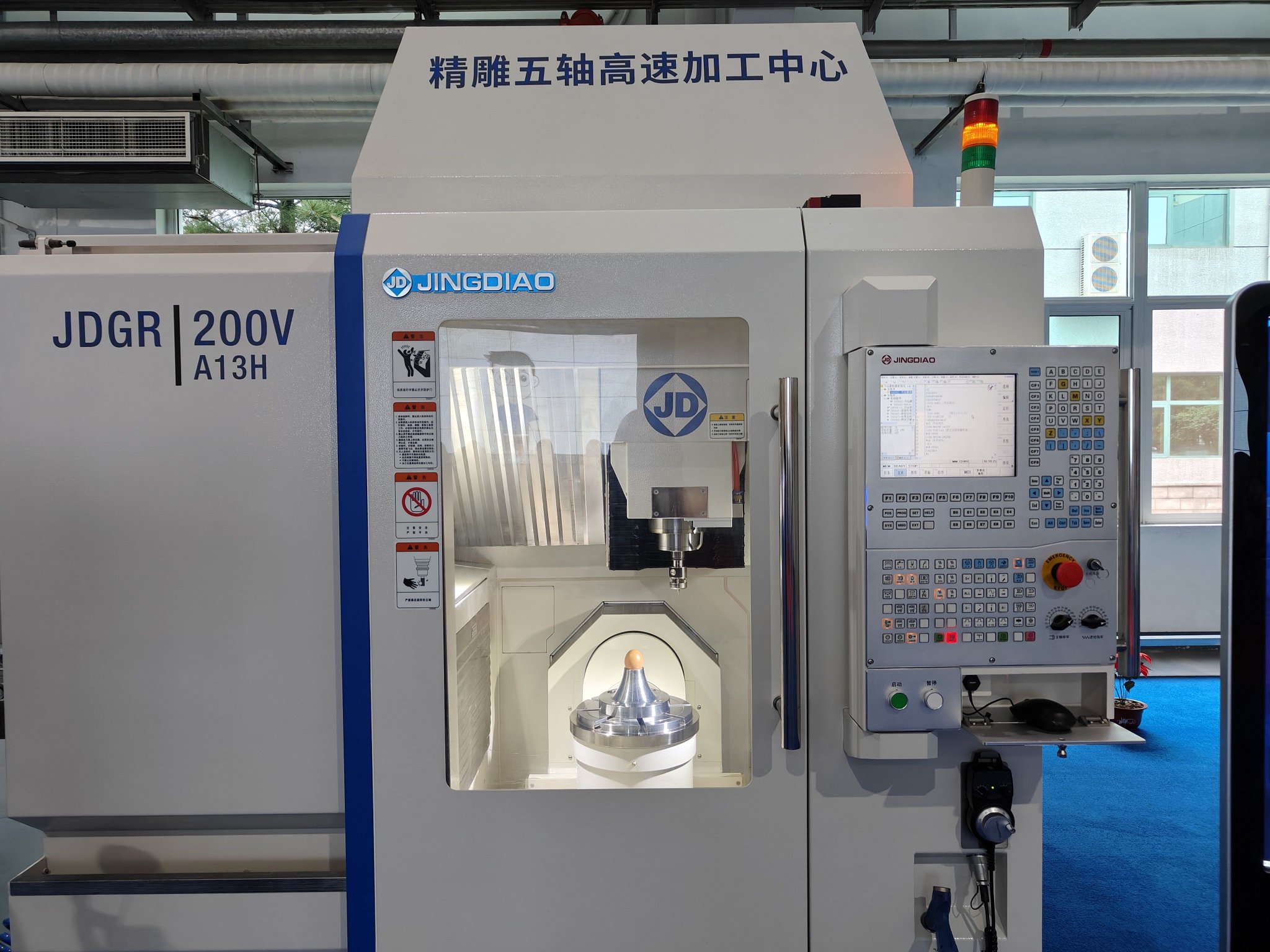 精雕机铝件高光加工小直径60000转高速电主轴可加工(图1)