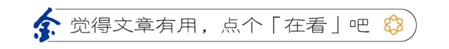 北京精雕你太皮了我要扯开你μm级精密配合的面纱(图8)
