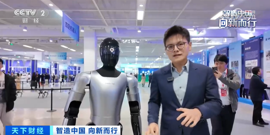 人形机器人最新产品集中亮相 产业生态初具规模(图1)