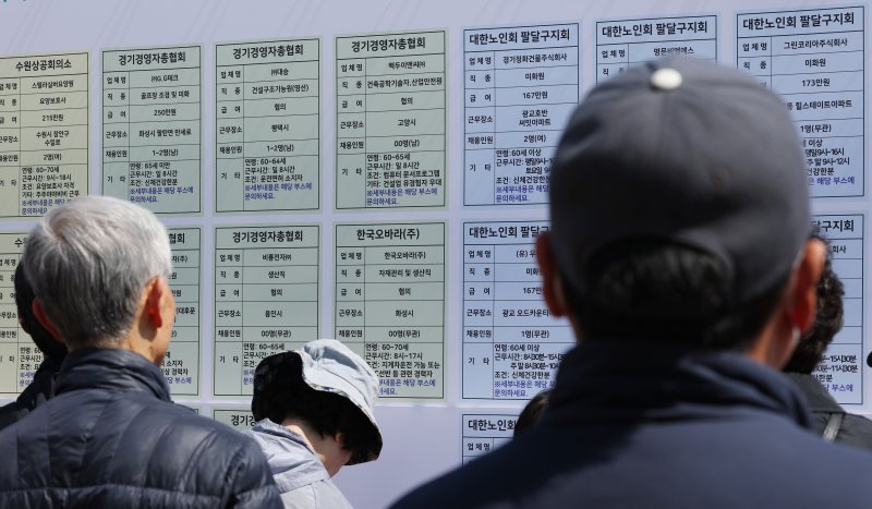 社会--韩国频道--人民网