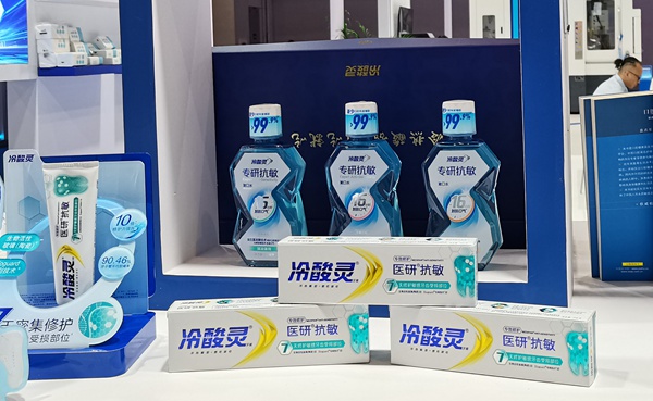 重庆机电集团一批新产品、新技术亮相第七届西洽会(图4)