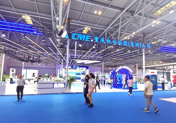 重庆机电集团一批新产品、新技术亮相第七届西洽会(图1)