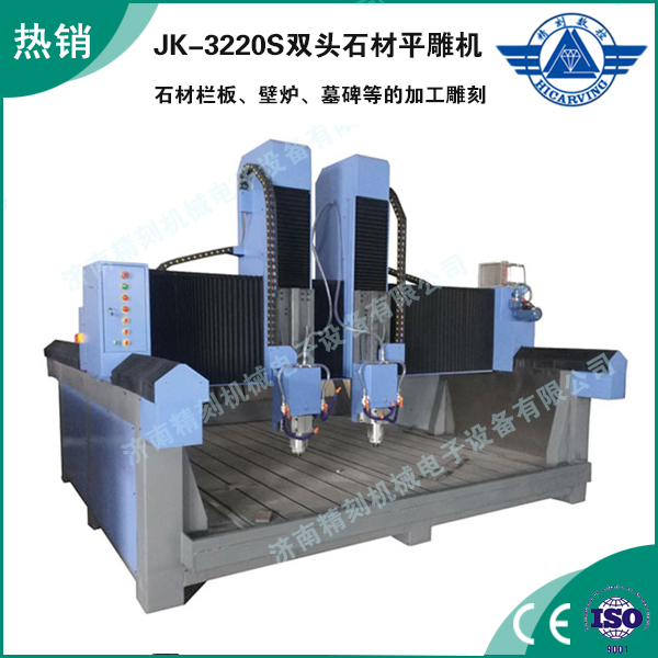 怎样提高雕刻机雕刻速度(图1)