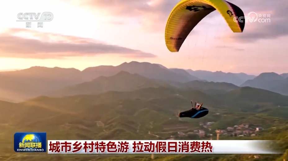 消费旺盛、建设正酣、展会火热 各领域实打实发展成效彰显中国经济强劲动力(图2)