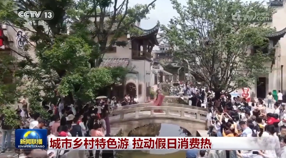 消费旺盛、建设正酣、展会火热 各领域实打实发展成效彰显中国经济强劲动力(图3)