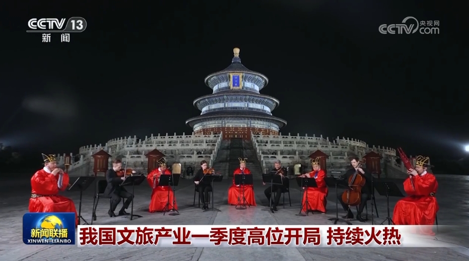 消费旺盛、建设正酣、展会火热 各领域实打实发展成效彰显中国经济强劲动力(图5)