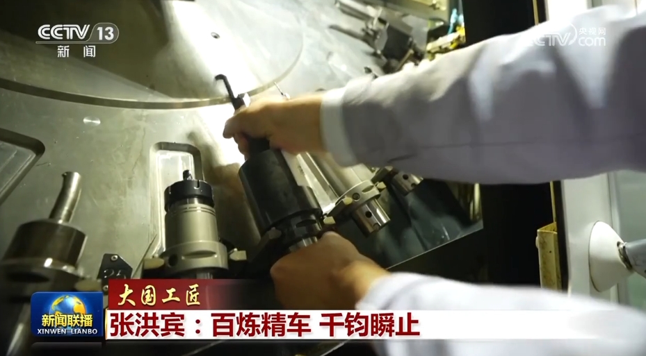 消费旺盛、建设正酣、展会火热 各领域实打实发展成效彰显中国经济强劲动力(图23)