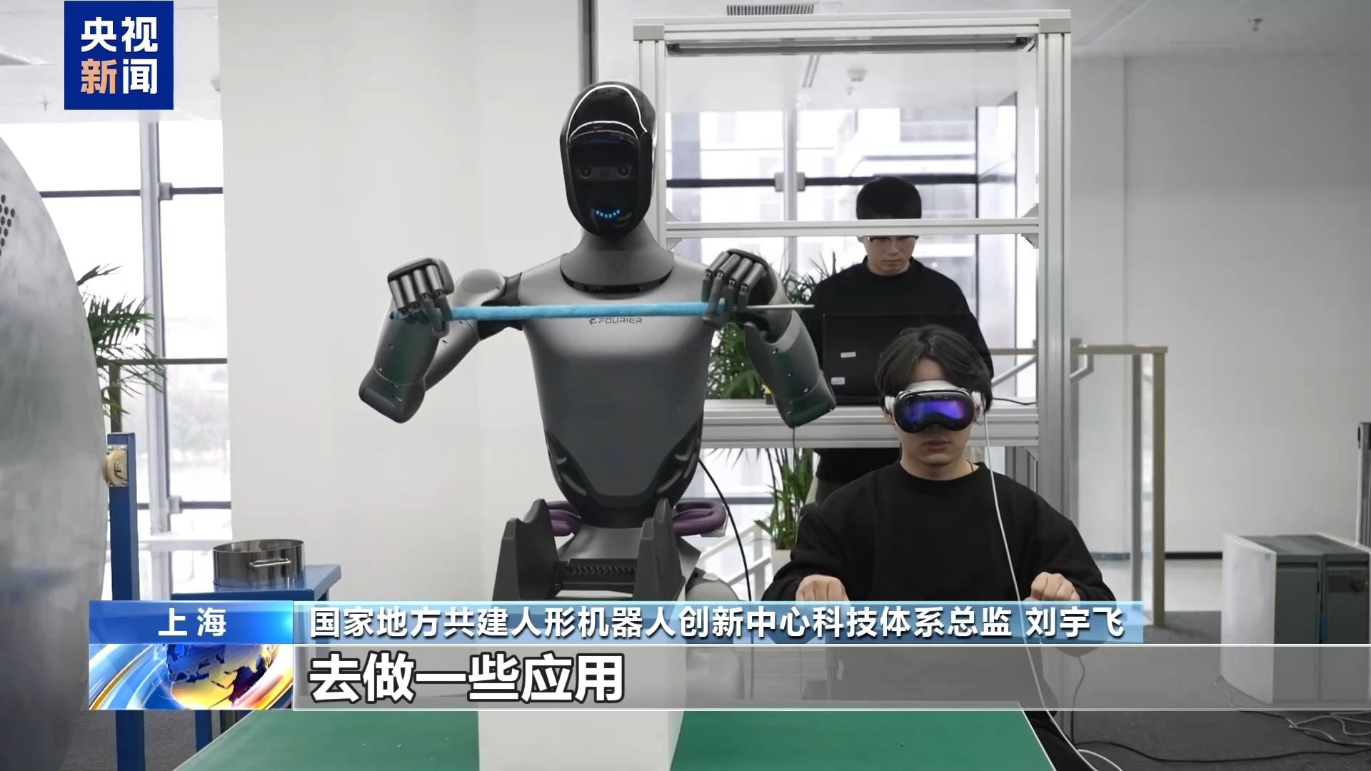 中国智造突围向“新” 产业链升级加速跃升(图10)
