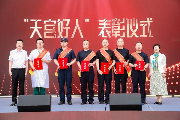 北京大兴天宫院街道举办“520爱邻节” 打造邻里新生态共赴“友邻之约”(图2)