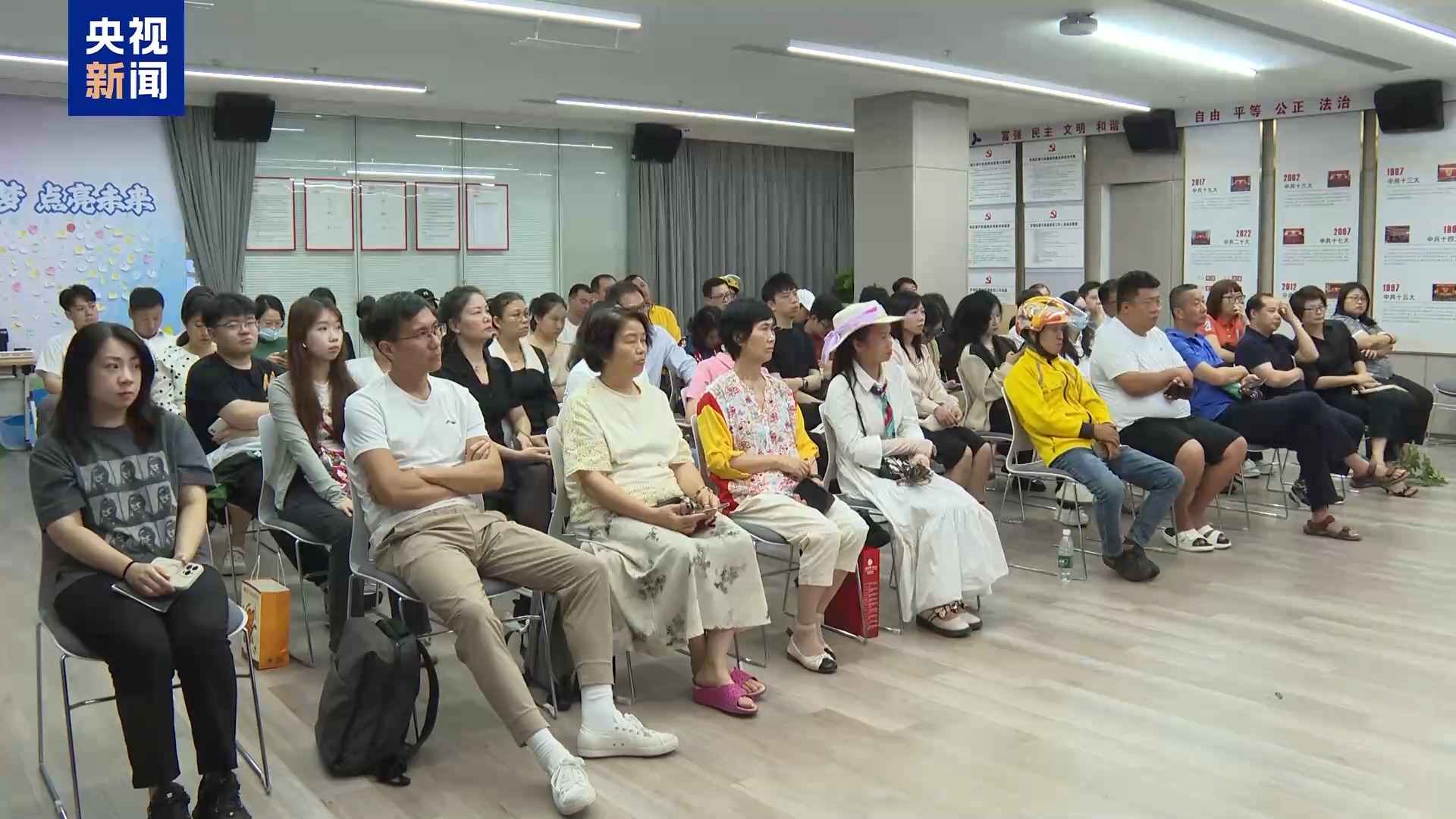 提供就近就便服务、“零距离”对接求职需求……稳就业各地在行动(图3)