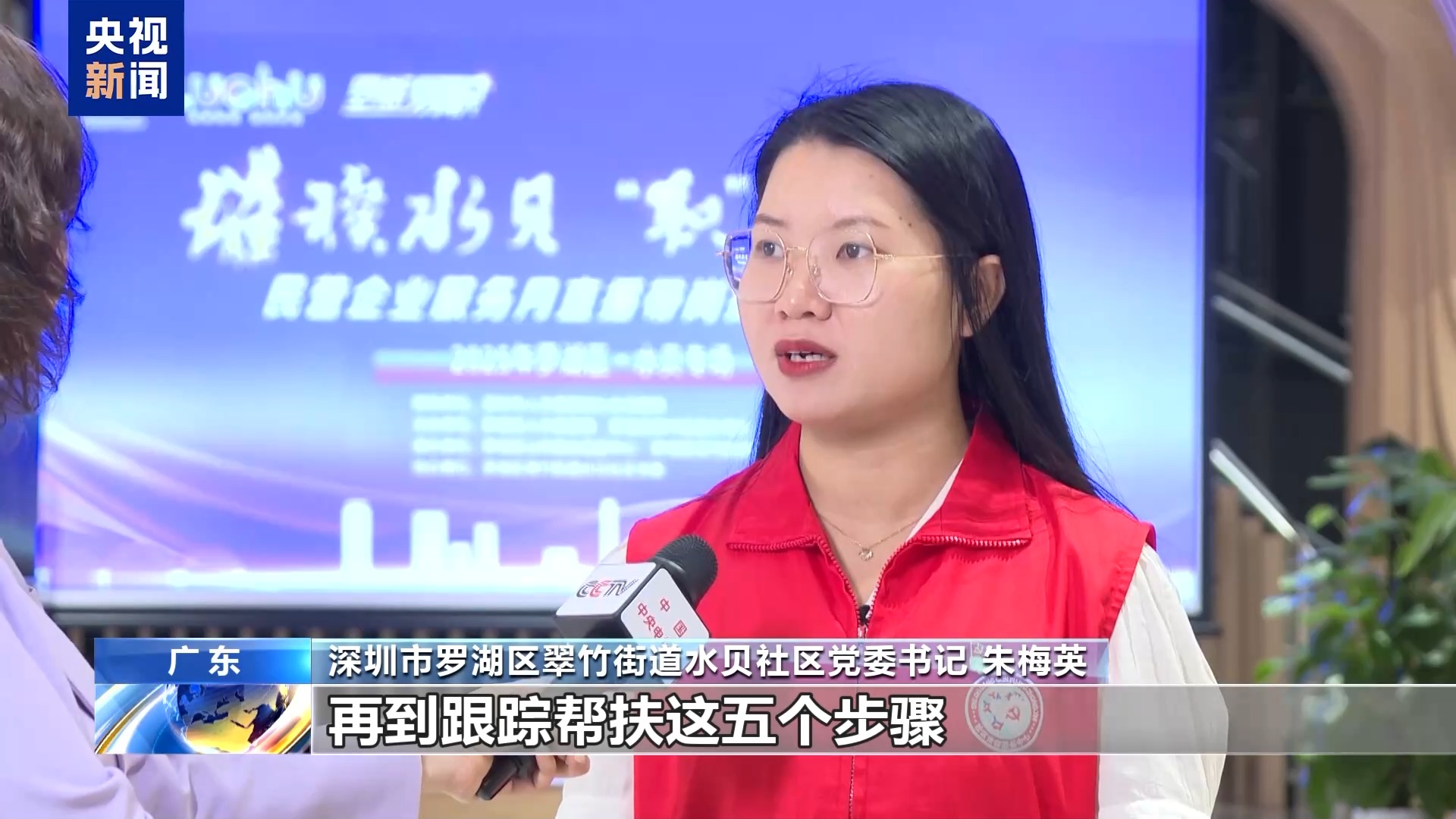 提供就近就便服务、“零距离”对接求职需求……稳就业各地在行动(图5)