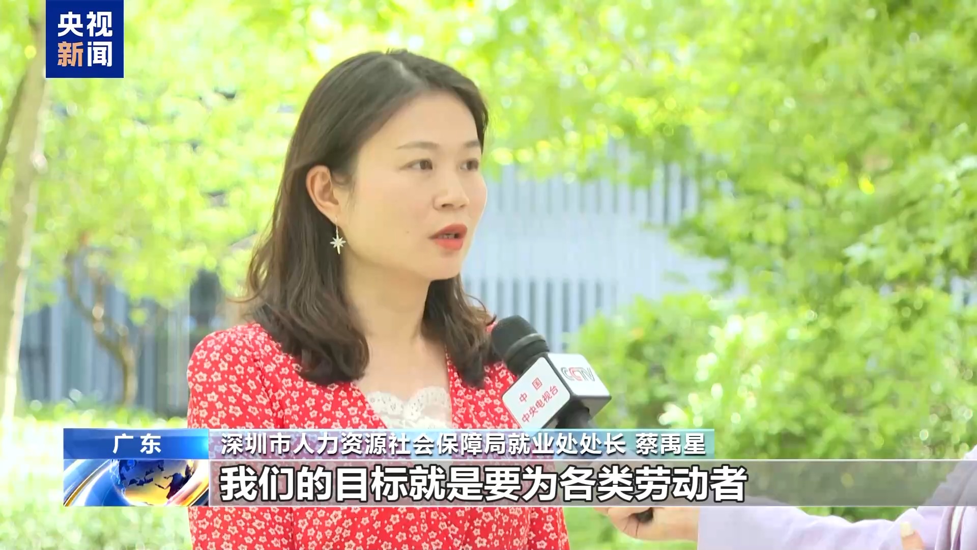 提供就近就便服务、“零距离”对接求职需求……稳就业各地在行动(图7)