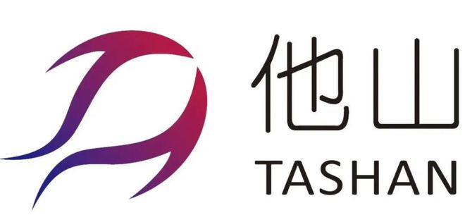 智能机器人与未来科技展新一批展商重磅来袭！(图3)