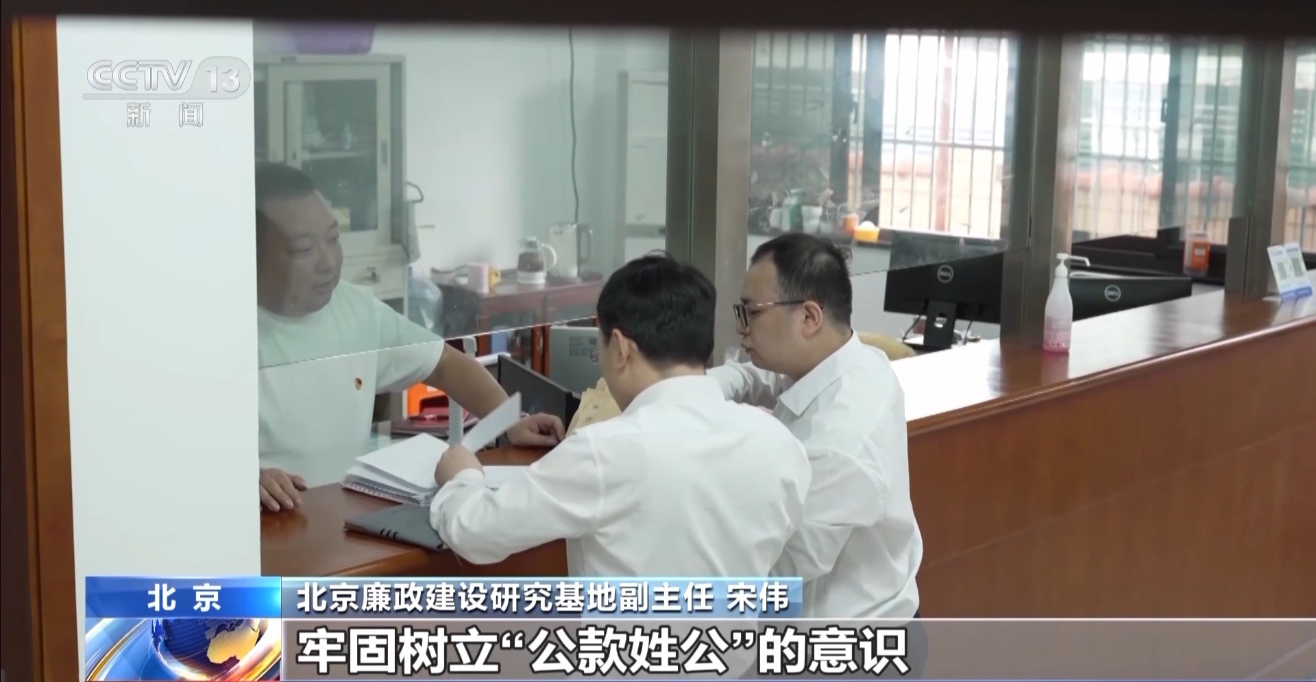 多地通报违规吃喝等典型问题 拒绝高档烟酒类“人情往来”(图10)