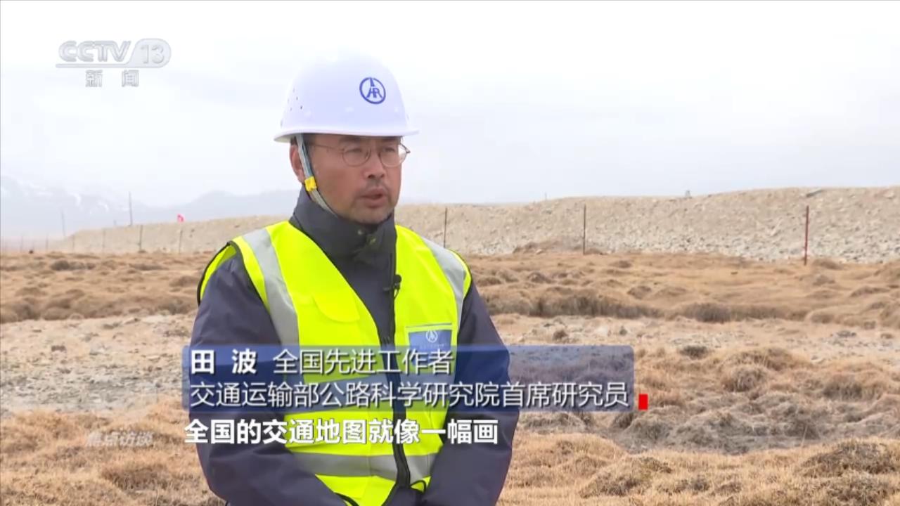 致敬奋斗者｜不为繁华易匠心他们用责任和敬业书写工匠答卷(图3)